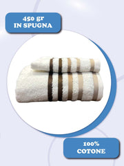 Coppia asciugamani Malizia Daltex Panna Nocciola